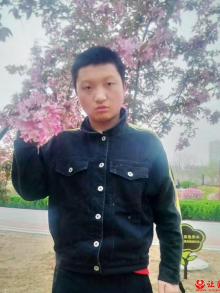 失踪人员周子辰照片，让爱回家
