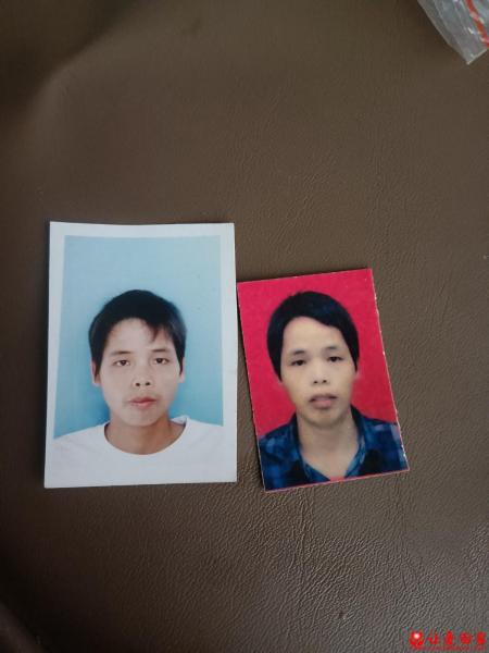 失踪人员杨运天照片，让爱回家