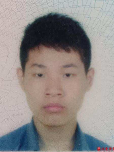 失踪人员李翔照片，让爱回家