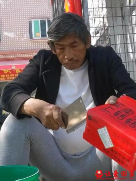 流浪人员无名氏照片，让爱回家