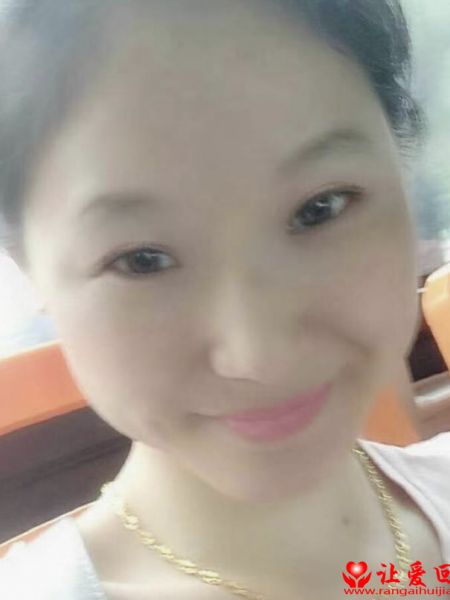 失踪人员王林照片，让爱回家