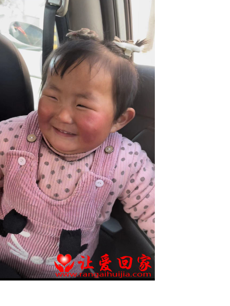 失踪人员司梦雨照片，让爱回家