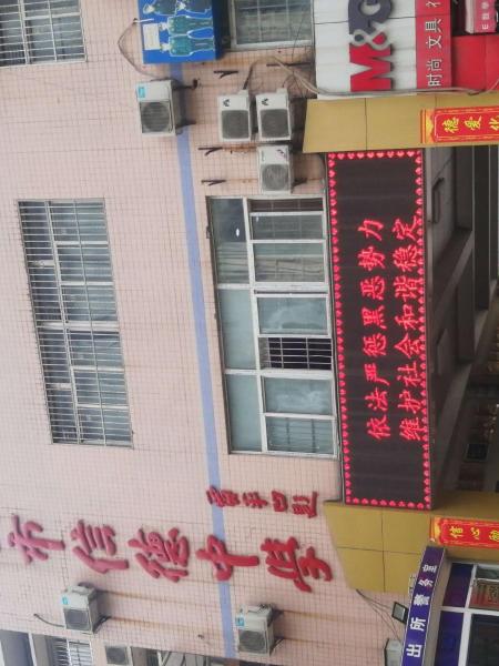 失踪人员还未取名照片，让爱回家