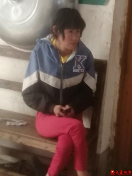 失踪人员王如今照片，让爱回家