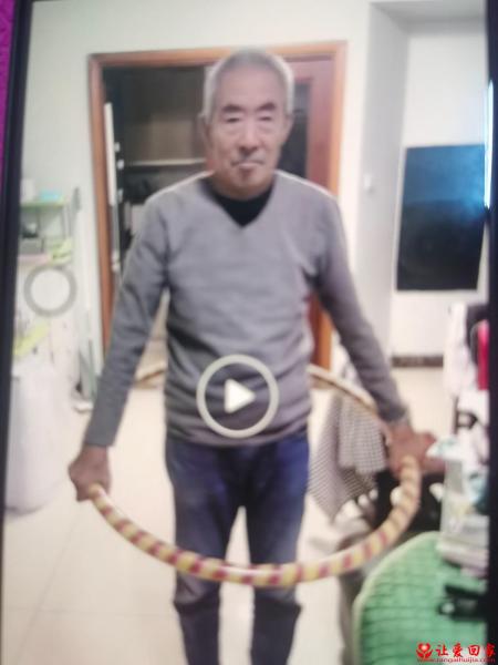 失踪人员张文举照片，让爱回家