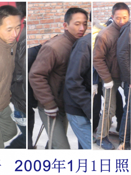 失踪人员徐世平照片，让爱回家
