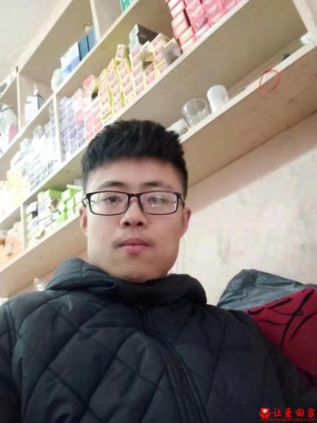 失踪人员田嘉铭照片，让爱回家