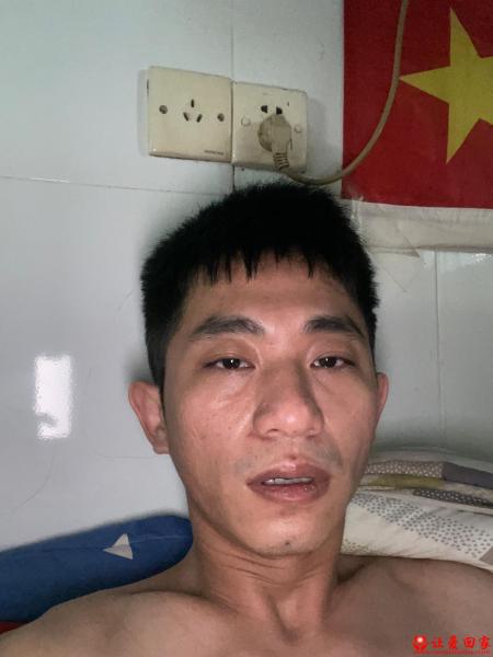 失踪人员谢国英照片，让爱回家