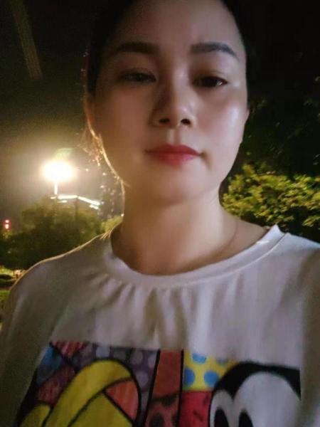 失踪人员覃秀美照片，让爱回家