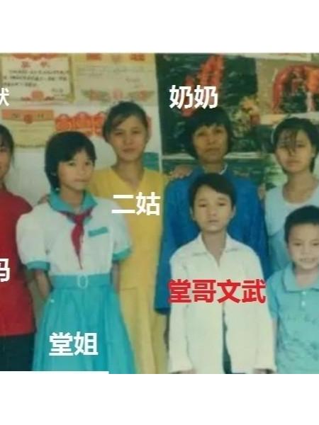 失踪人员韦文颖照片，让爱回家