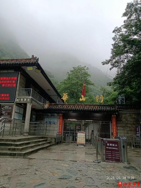 失踪人员甄利民照片，让爱回家