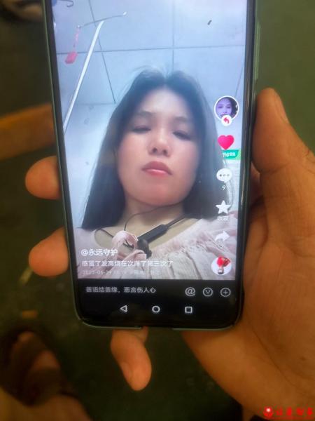 失踪人员金小妹照片，让爱回家