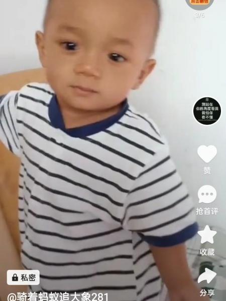 失踪人员刘少麒照片，让爱回家
