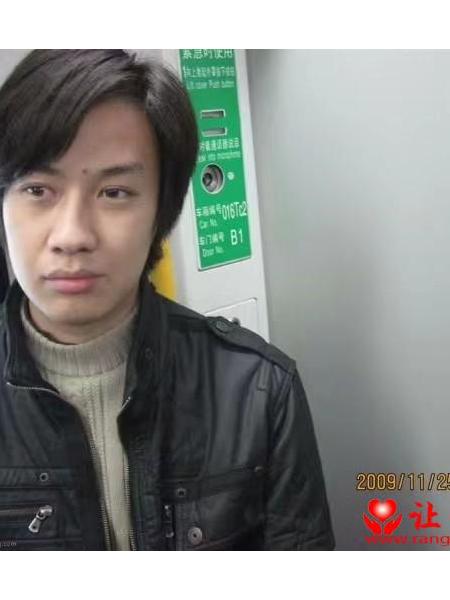 失踪人员张强照片，让爱回家
