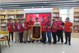 爱心无限！让爱回家坂田分部志愿者乐于助人，不忘初心