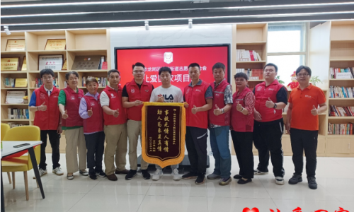 爱心无限！让爱回家坂田分部志愿者乐于助人，不忘初心