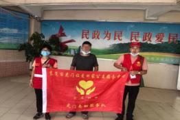 20230811虎门成功案例（虎门龙眼李某送到东莞救助站）