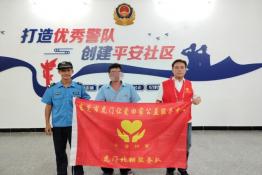 20230814虎门成功案例（湖南桃江刘某平送到东莞救助站）