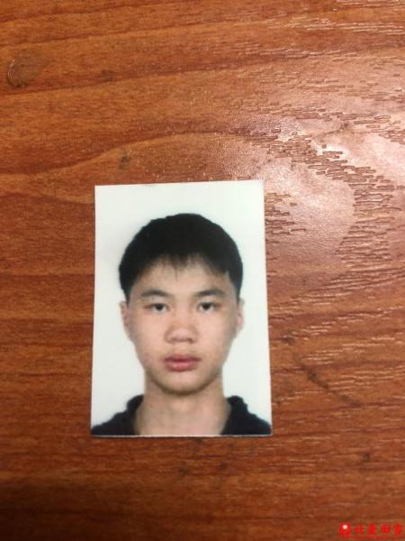 失踪人员陈森照片，让爱回家
