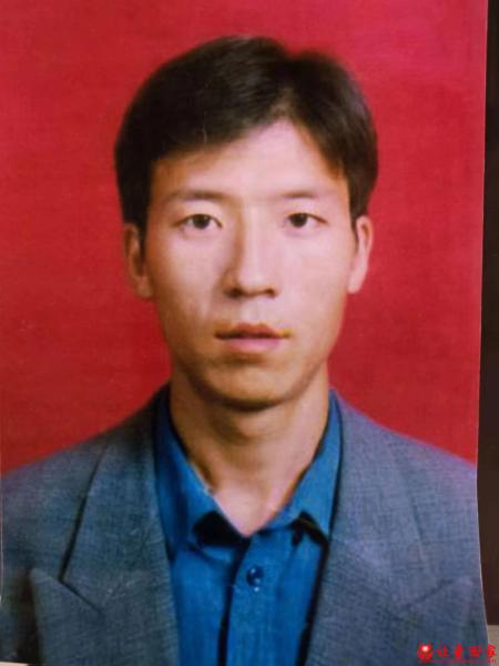 失踪人员张晓峰照片，让爱回家