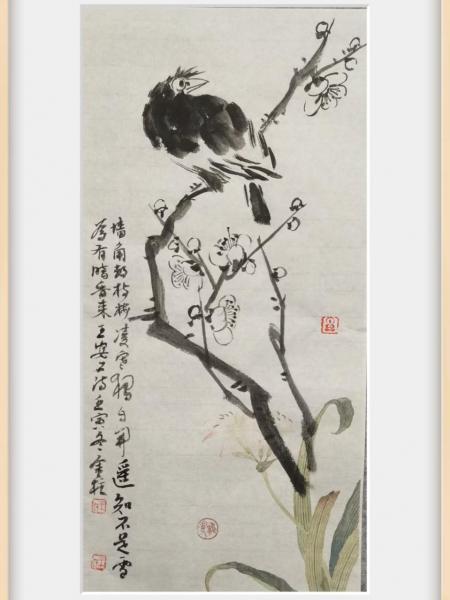 失踪人员徐先生寻找亲生父母照片，让爱回家