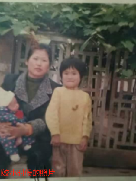 失踪人员彭辉、唐元梅寻找亲生女儿照片，让爱回家