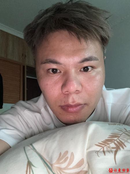 失踪人员胡志明照片，让爱回家
