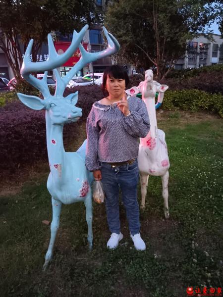 失踪人员席艳照片，让爱回家