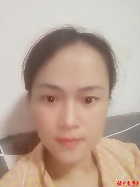 失踪人员柯吓英照片，让爱回家