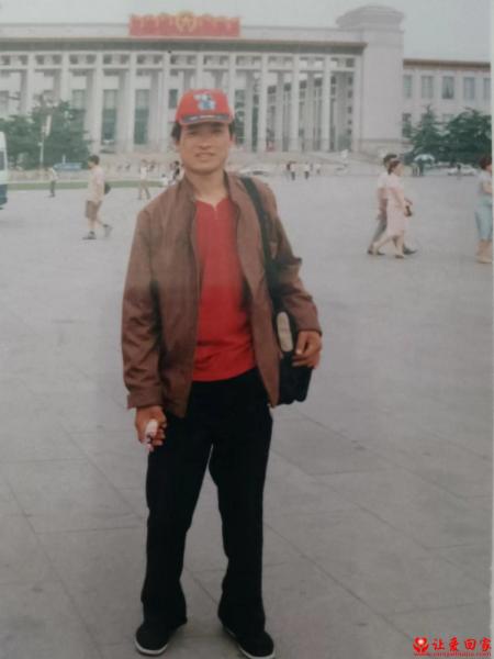 失踪人员梁明文照片，让爱回家