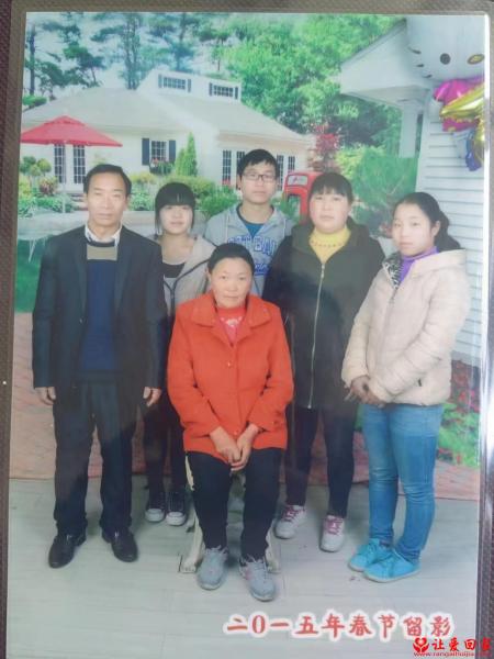 失踪人员孔祥雨照片，让爱回家