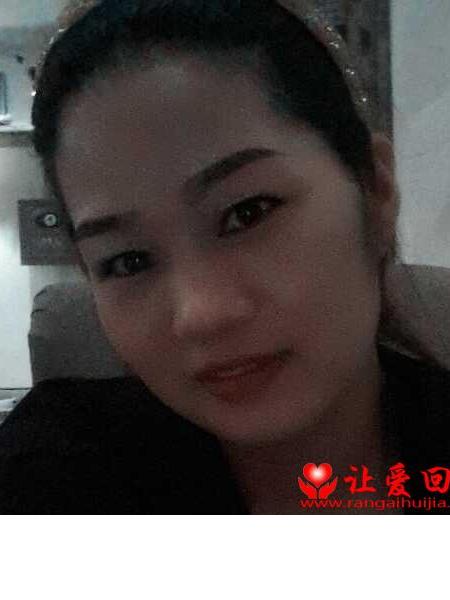失踪人员黄万连照片，让爱回家