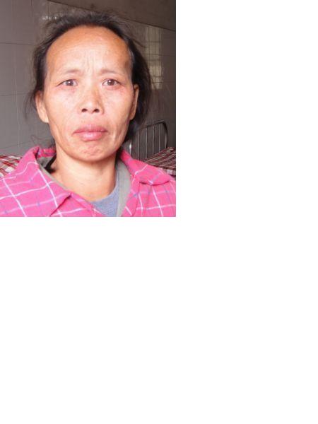 失踪人员李秀连照片，让爱回家