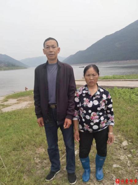 失踪人员付先伟照片，让爱回家