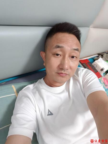 失踪人员刘永伟照片，让爱回家