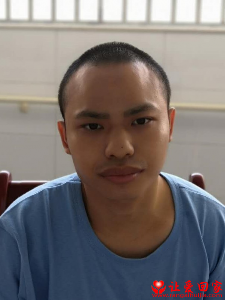 失踪人员王建平照片，让爱回家