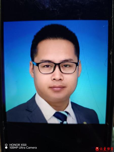 失踪人员李小峰照片，让爱回家