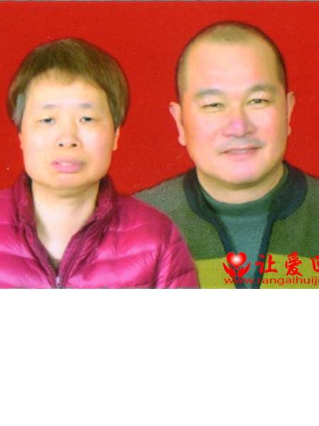 失踪人员未命名照片，让爱回家