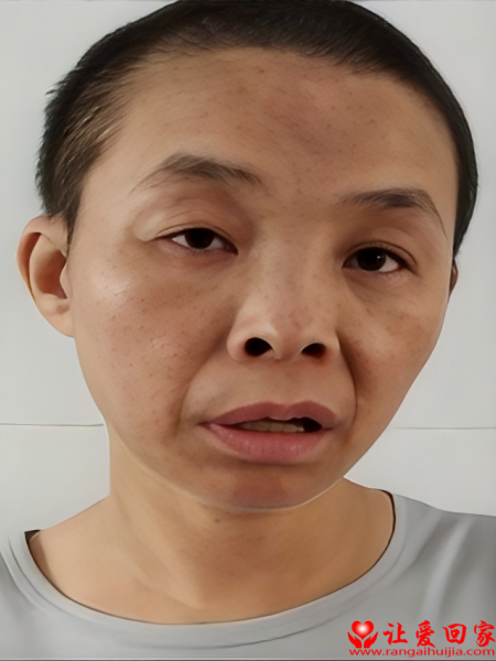 失踪人员白舒婷照片，让爱回家
