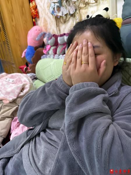 失踪人员郭婧照片，让爱回家
