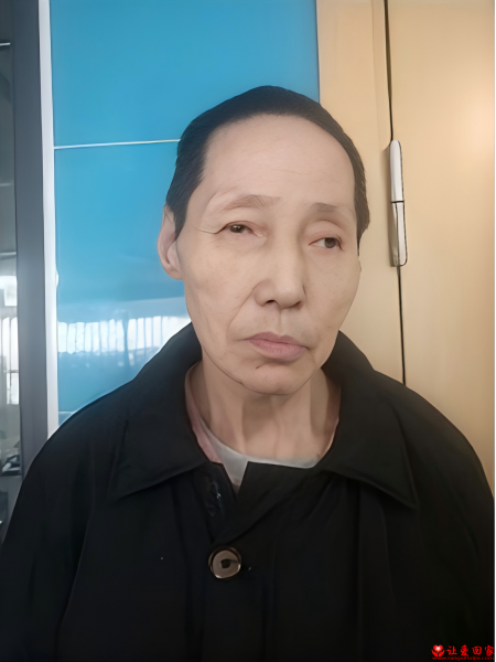 失踪人员于冬芳照片，让爱回家