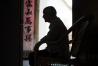 关爱空巢老人，共营温馨邻里——面对老人突然失联的应急指南