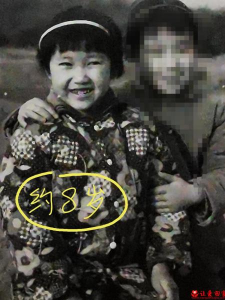 失踪人员不详照片，让爱回家