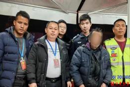 第8474个成功案例（江西省吉安市黄某桃回家）