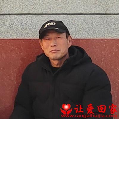 失踪人员无照片，让爱回家