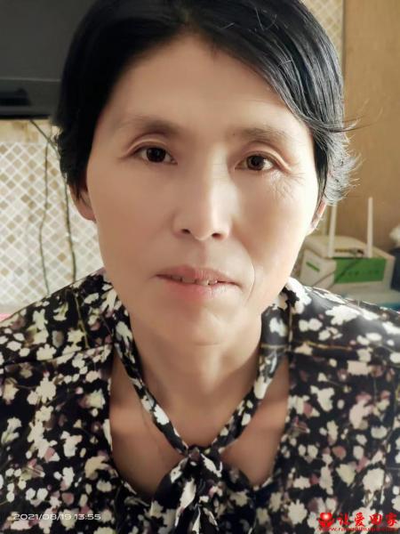 失踪人员无照片，让爱回家