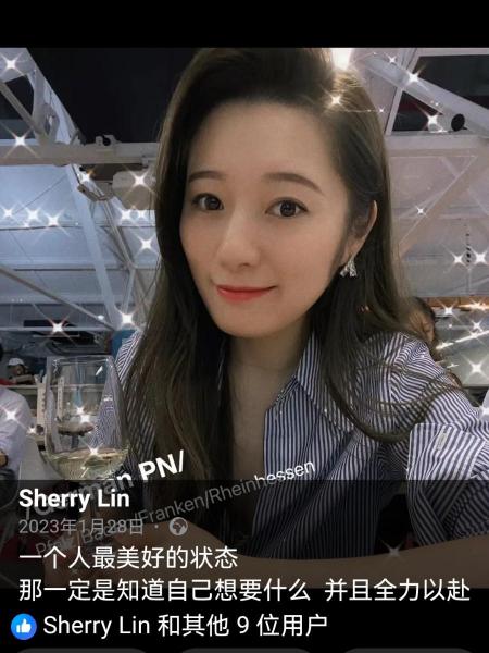 失踪人员徐琳照片，让爱回家