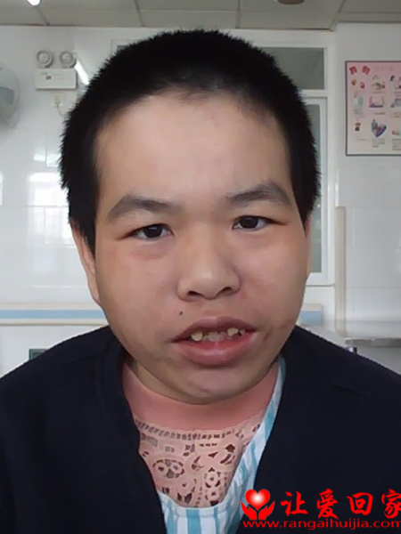 失踪人员尤香萍照片，让爱回家
