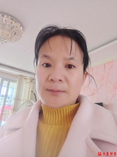 失踪人员恩惠照片，让爱回家