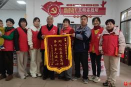 第8479个成功案例（江西省南昌市邹某花回家）